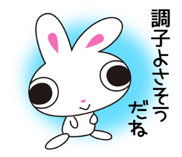 Rabbit Usasa sticker #12895263