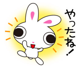 Rabbit Usasa sticker #12895266