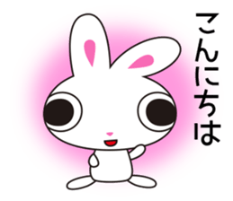Rabbit Usasa sticker #12895267