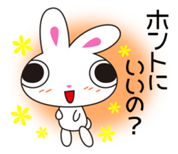 Rabbit Usasa sticker #12895268