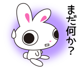 Rabbit Usasa sticker #12895276