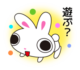 Rabbit Usasa sticker #12895277