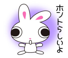 Rabbit Usasa sticker #12895280