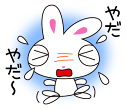 Rabbit Usasa sticker #12895282
