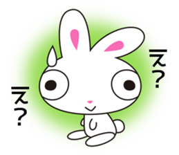 Rabbit Usasa sticker #12895287