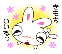 Rabbit Usasa sticker #12895297