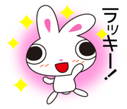 Rabbit Usasa sticker #12895299