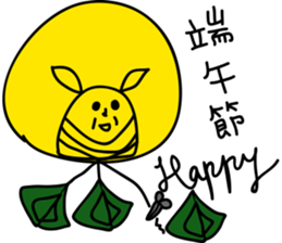 Paint color rabbit(Mid-Autumn Festival) sticker #12895342