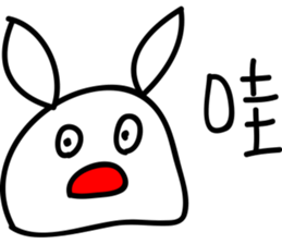Paint color rabbit(Mid-Autumn Festival) sticker #12895344
