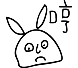 Paint color rabbit(Mid-Autumn Festival) sticker #12895345