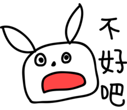 Paint color rabbit(Mid-Autumn Festival) sticker #12895347
