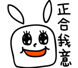 Paint color rabbit(Mid-Autumn Festival) sticker #12895352