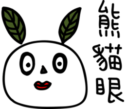 Paint color rabbit(Mid-Autumn Festival) sticker #12895353