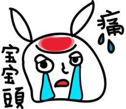 Paint color rabbit(Mid-Autumn Festival) sticker #12895354