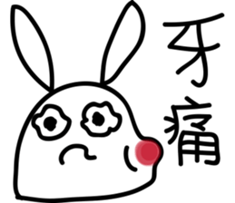 Paint color rabbit(Mid-Autumn Festival) sticker #12895355
