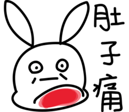 Paint color rabbit(Mid-Autumn Festival) sticker #12895356