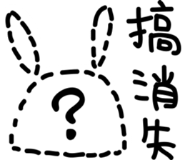 Paint color rabbit(Mid-Autumn Festival) sticker #12895358