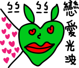 Paint color rabbit(Mid-Autumn Festival) sticker #12895363