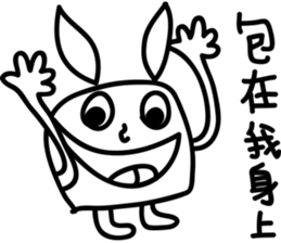 Paint color rabbit(Mid-Autumn Festival) sticker #12895364