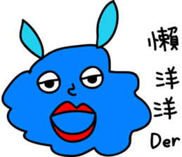 Paint color rabbit(Mid-Autumn Festival) sticker #12895365