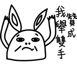 Paint color rabbit(Mid-Autumn Festival) sticker #12895367