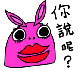 Paint color rabbit(Mid-Autumn Festival) sticker #12895368