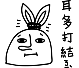 Paint color rabbit(Mid-Autumn Festival) sticker #12895369