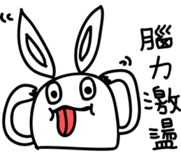 Paint color rabbit(Mid-Autumn Festival) sticker #12895371