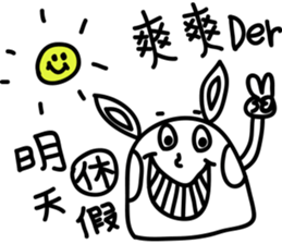 Paint color rabbit(Mid-Autumn Festival) sticker #12895372