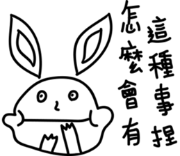 Paint color rabbit(Mid-Autumn Festival) sticker #12895374