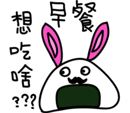 Paint color rabbit(Mid-Autumn Festival) sticker #12895375