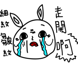 Paint color rabbit(Mid-Autumn Festival) sticker #12895376