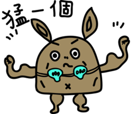 Paint color rabbit(Mid-Autumn Festival) sticker #12895377