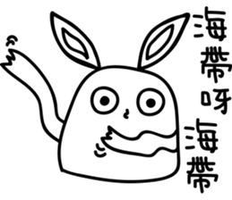 Paint color rabbit(Mid-Autumn Festival) sticker #12895378