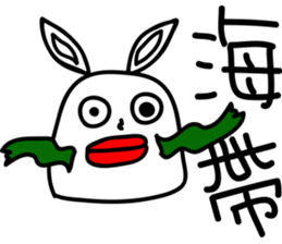 Paint color rabbit(Mid-Autumn Festival) sticker #12895381