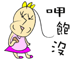 Long hair pretty girl sticker #12895406