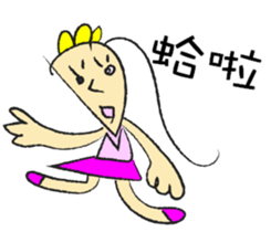 Long hair pretty girl sticker #12895412