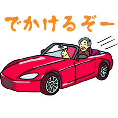 Sticker of a Grandmother