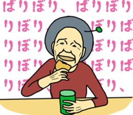 Sticker of a Grandmother sticker #12895663