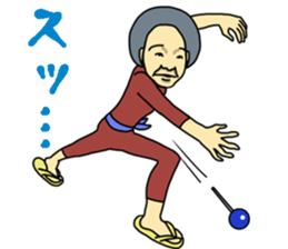 Sticker of a Grandmother sticker #12895669