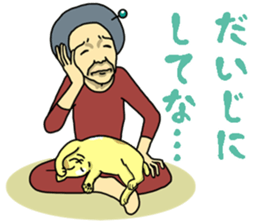 Sticker of a Grandmother sticker #12895675