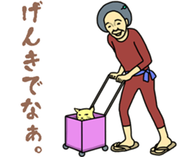 Sticker of a Grandmother sticker #12895681