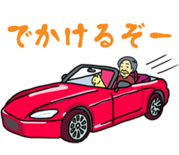 Sticker of a Grandmother sticker #12895684