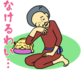 Sticker of a Grandmother sticker #12895685