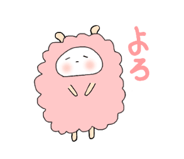 Name is Hituda. Sheep? sticker #12895783