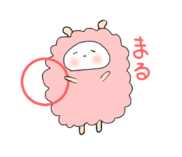 Name is Hituda. Sheep? sticker #12895786