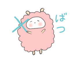 Name is Hituda. Sheep? sticker #12895787