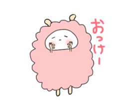 Name is Hituda. Sheep? sticker #12895788