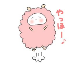 Name is Hituda. Sheep? sticker #12895793