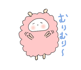 Name is Hituda. Sheep? sticker #12895795